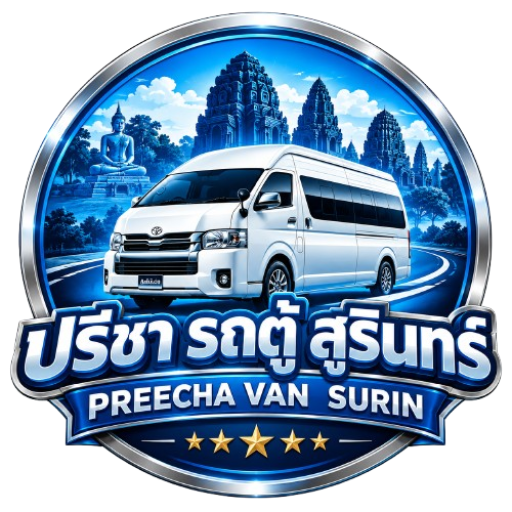 โลโก้ ปรีชา รถตู้ VIP สุรินทร์